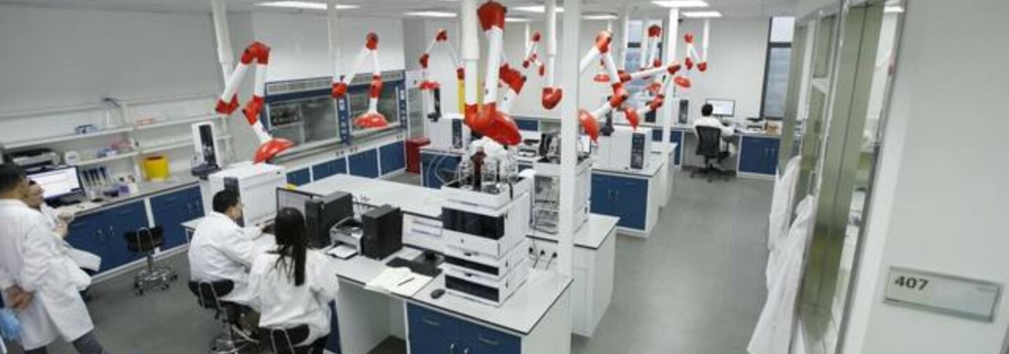 Nanjing R&D Center 4 small.jpg